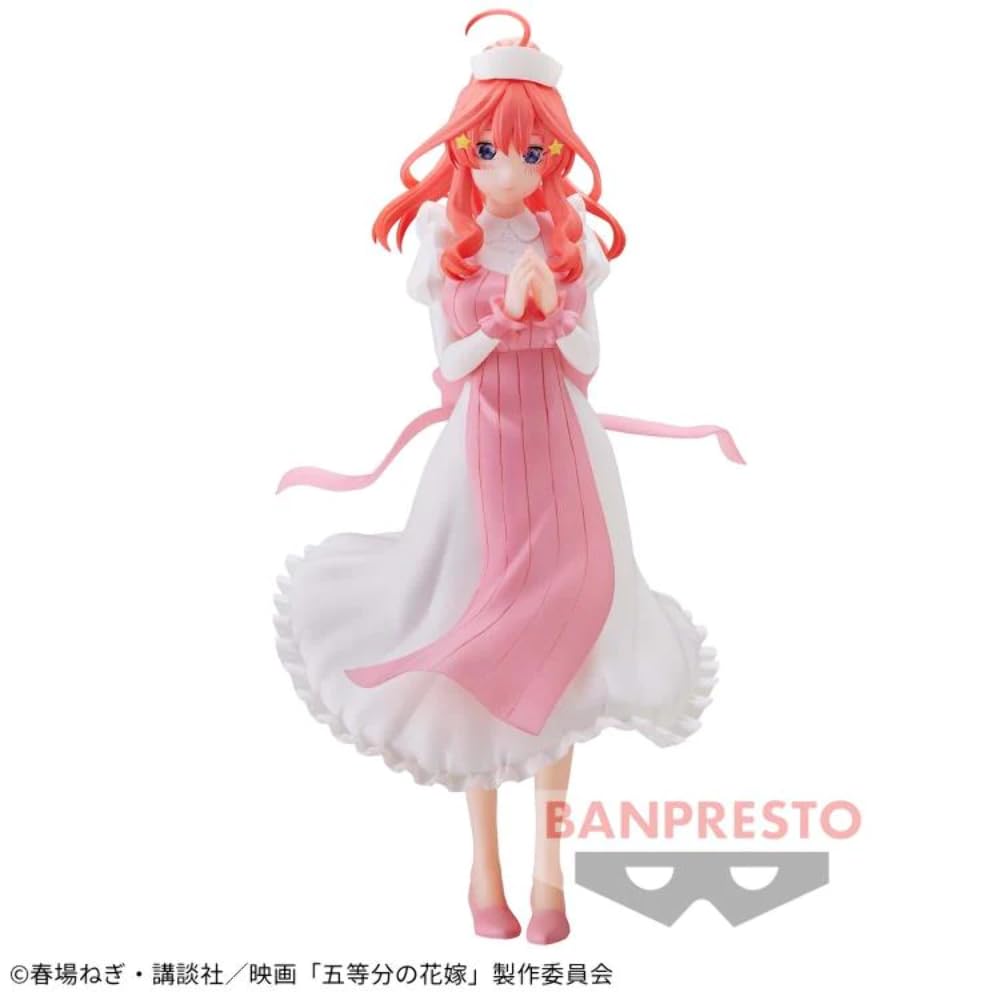 Banpresto The Quintessential Quintuplets - Itsuki Nakano -Figurine Kyunties 11cm Banpresto The Quintessential Quintuplets - Itsuki Nakano -Figurine Kyunties 11cm